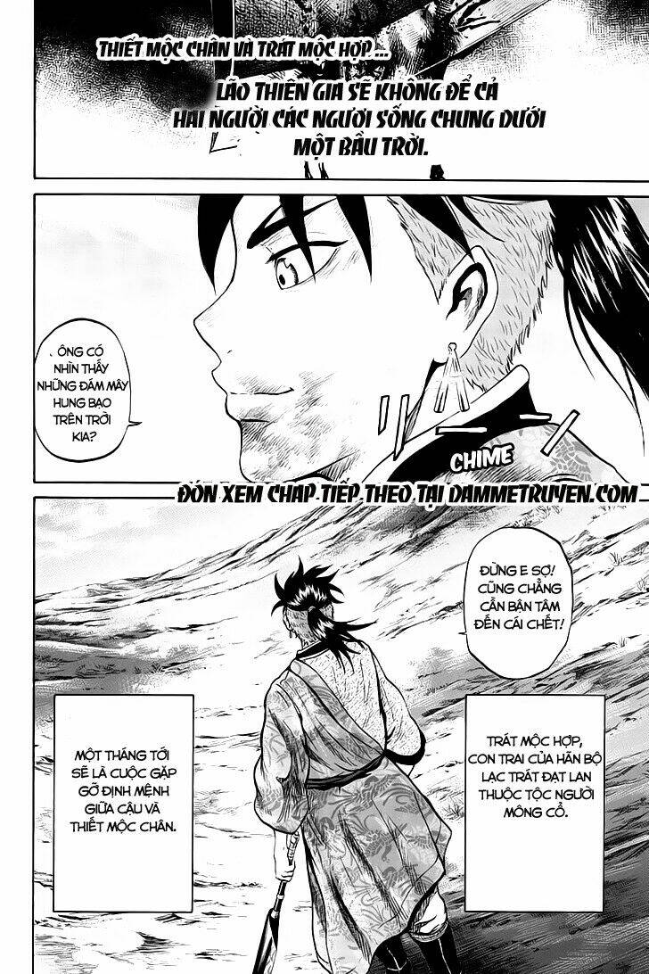 horizon (okada takuya) chapter 23 11