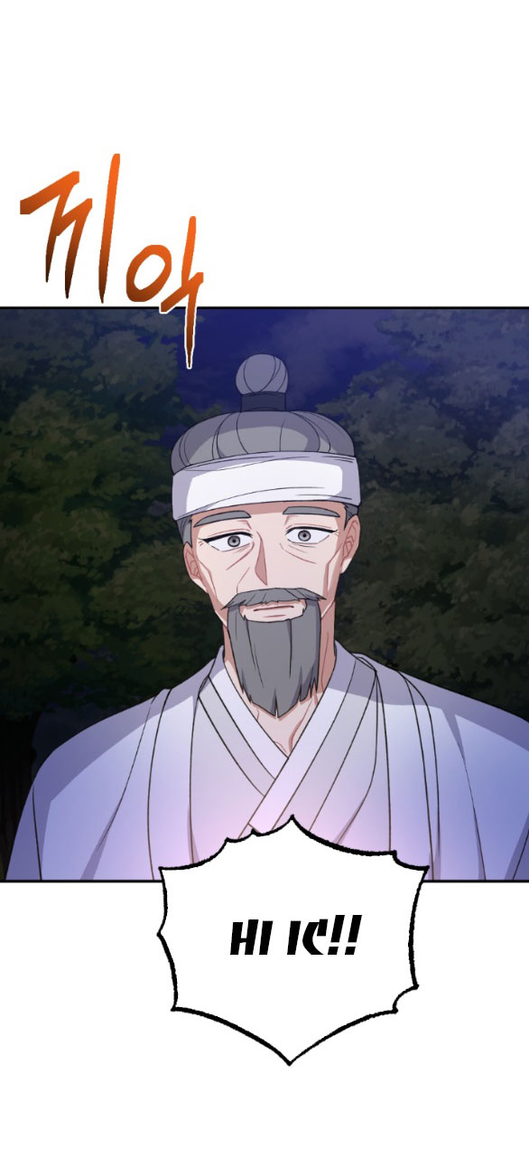 [18+] mơ về một cơn mưa phùn chapter 31.1 9