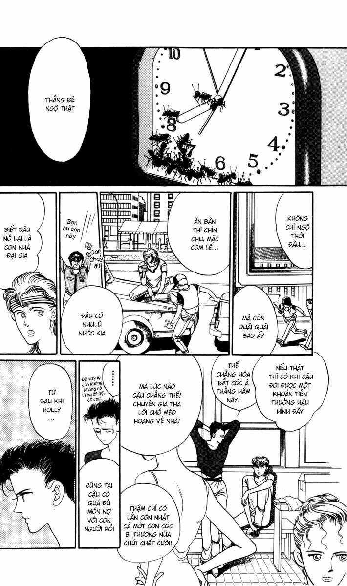 tsuki no ko chapter 1 33