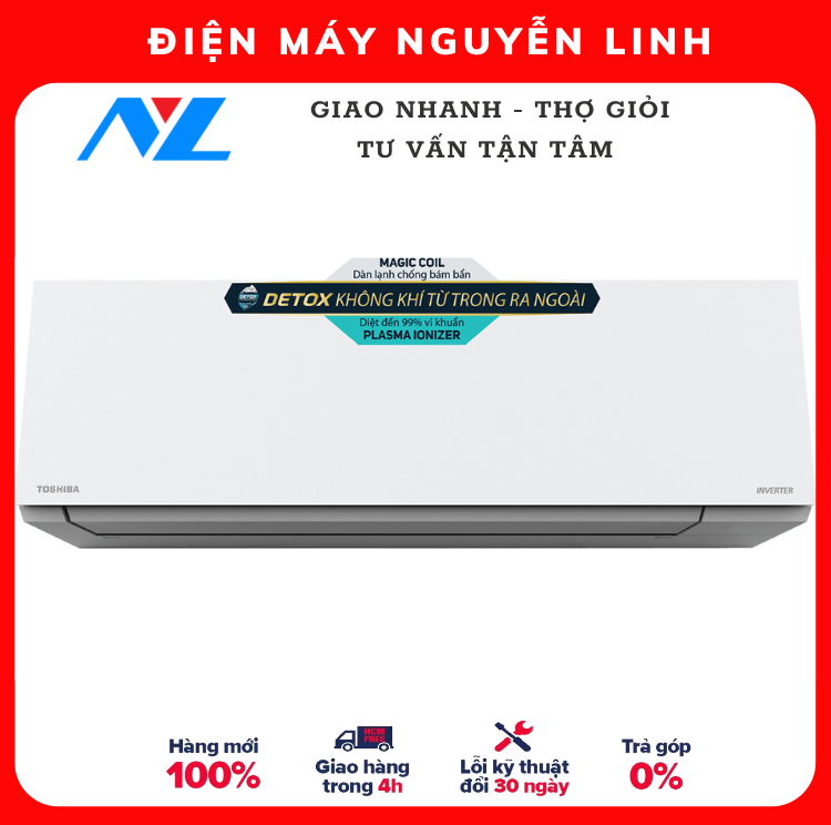 Máy Lạnh Toshiba Inverter 2.5 HP RAS-H24E2KCVG-V - Chỉ giao tại HCM