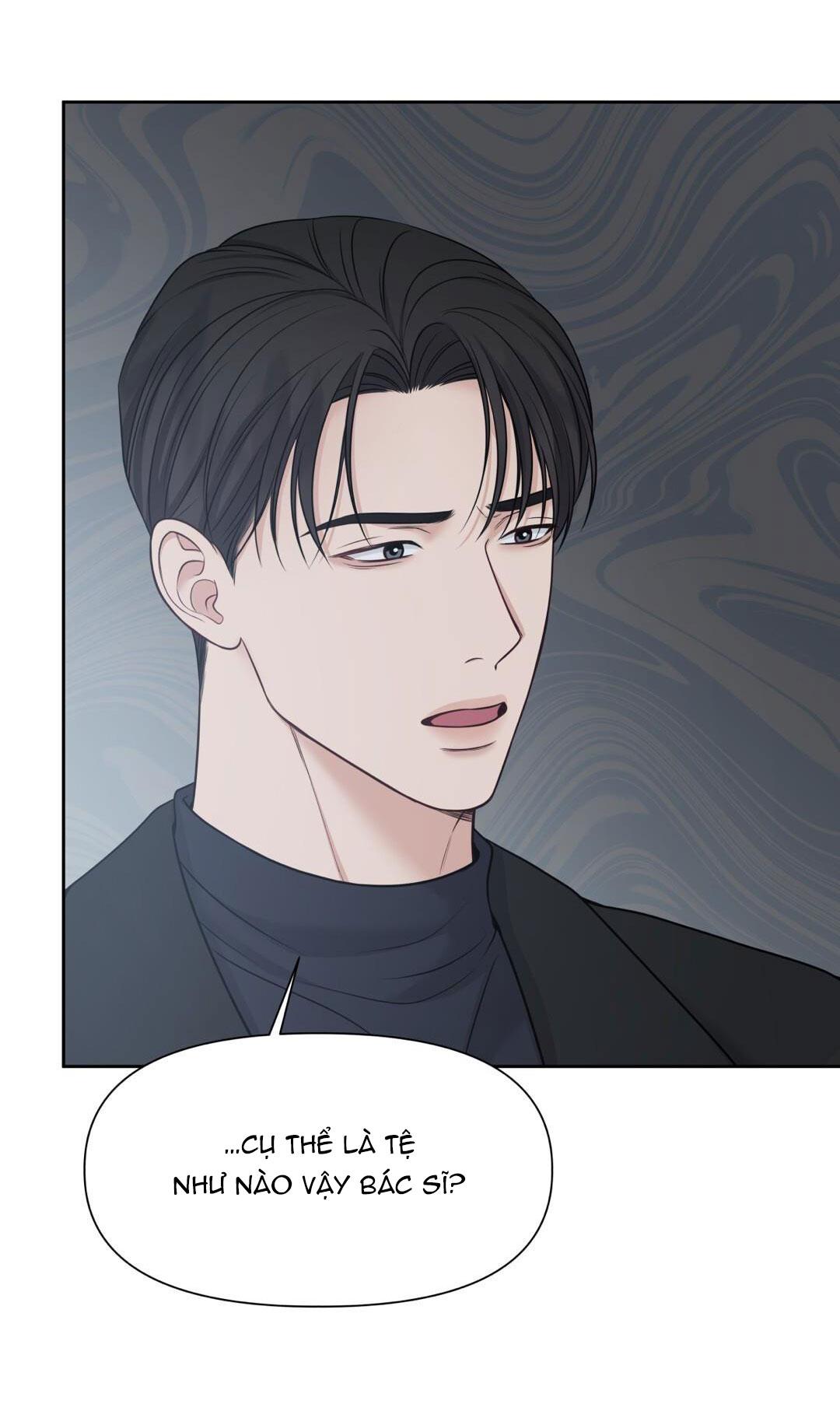 macguffin chapter 24 6