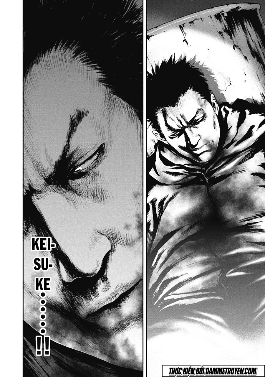 Gift ± chapter 30 4