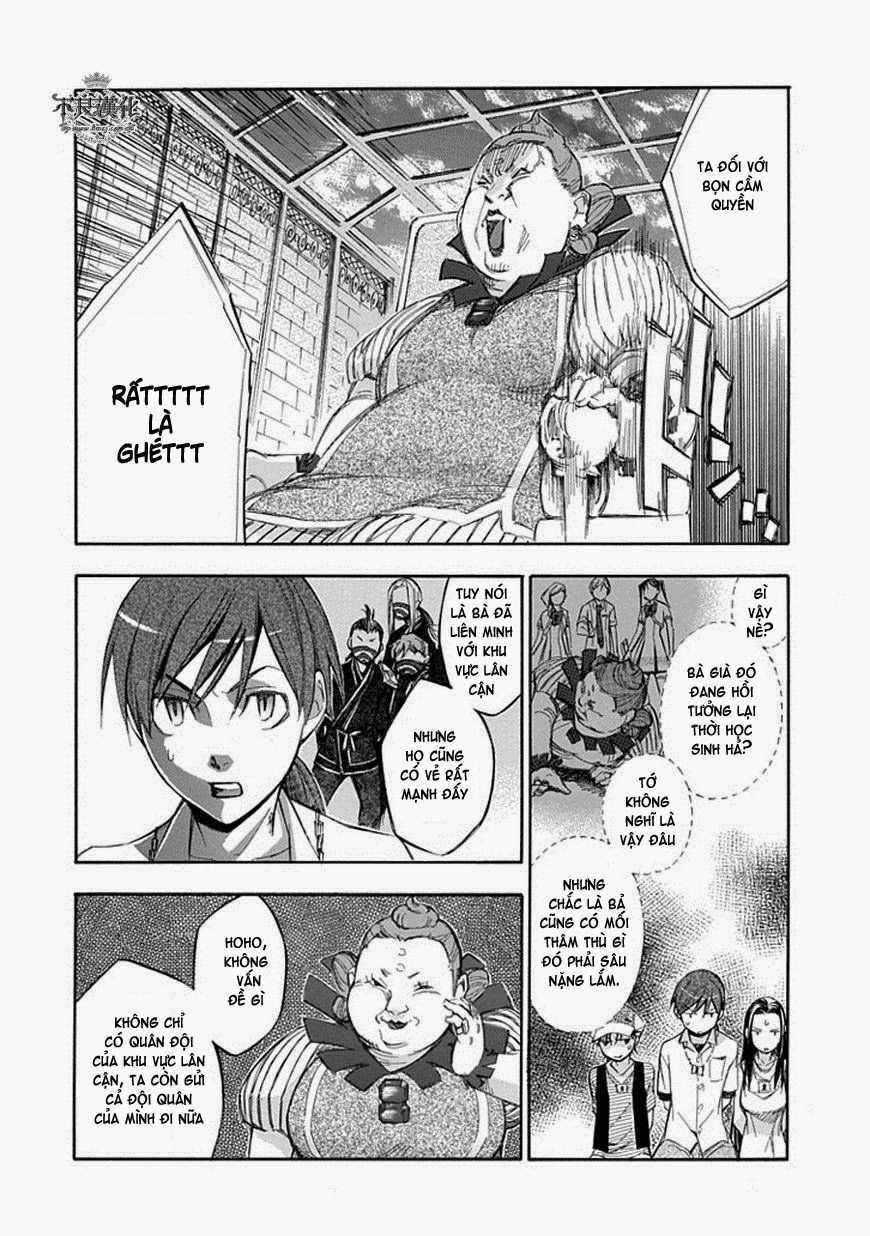 aphorism chapter 59 6