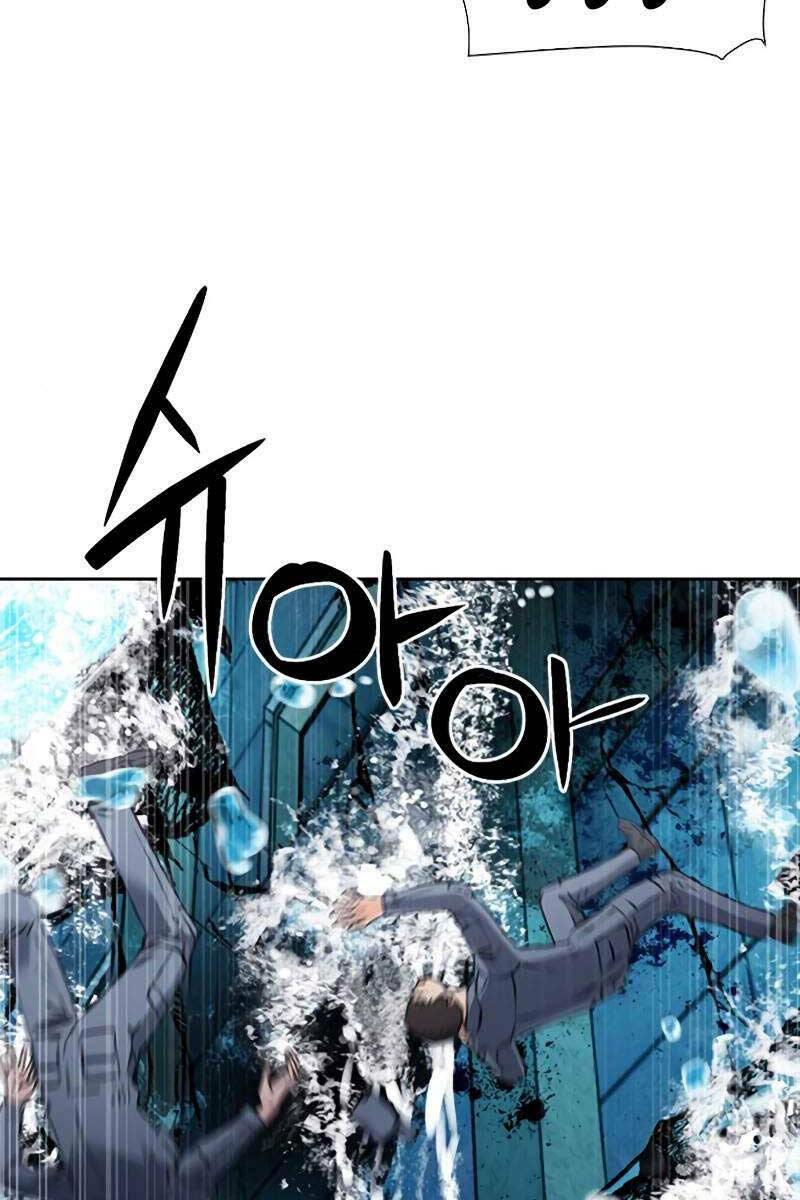 druid tại ga seoul - người hóa thú chapter 87 124