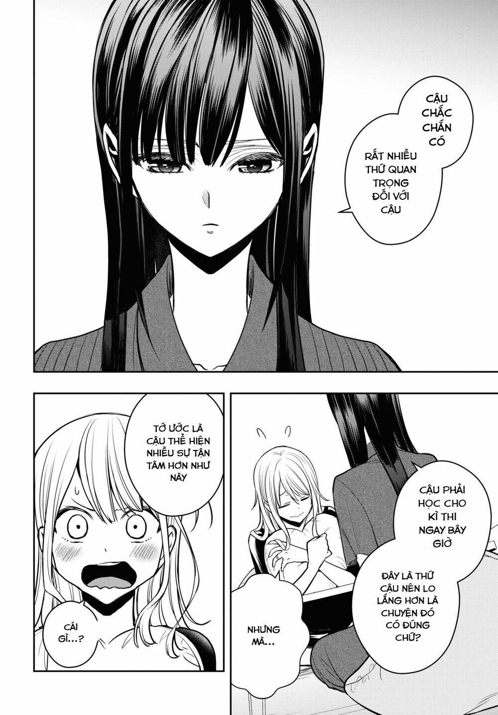 Citrus Plus Chapter 27 - Trang 25