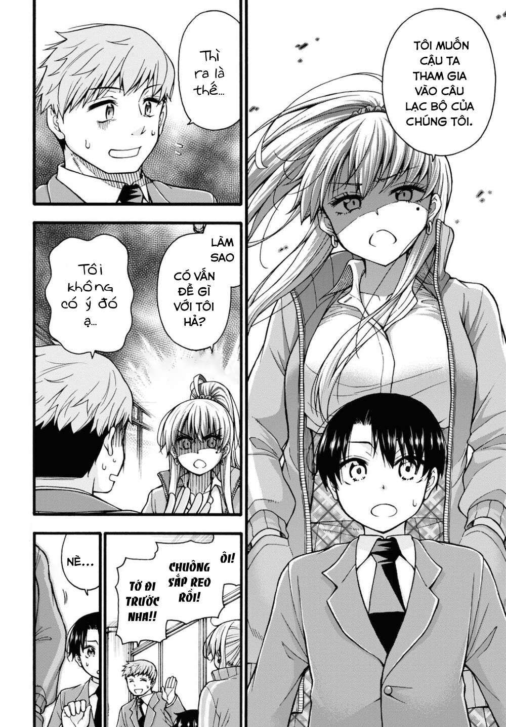 đừng biến dạng mà, ogata-kun!! chapter 3 2