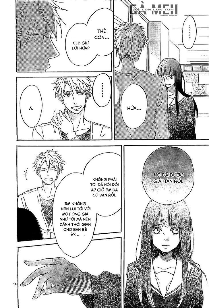 hana to rakurai chapter 7 14