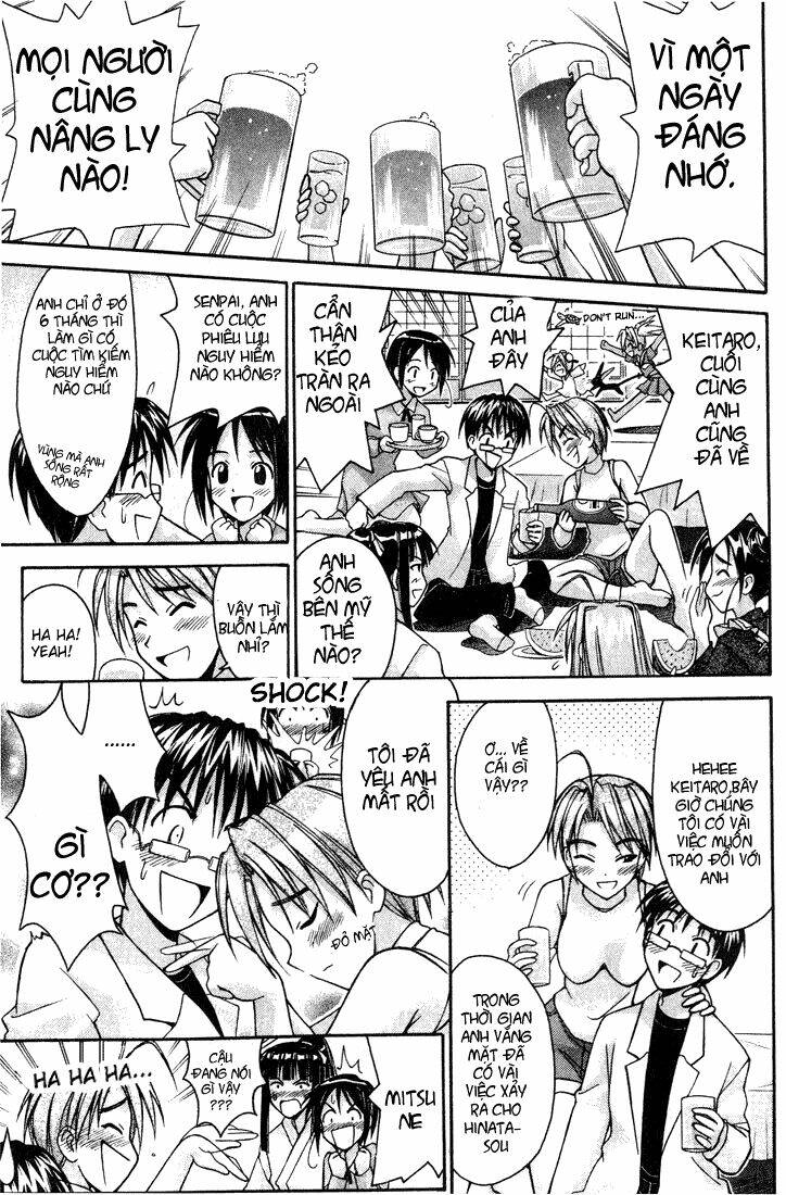 love hina chapter 97 7