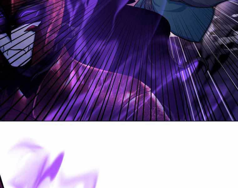 bạo chúa cường hoành chapter 20 71