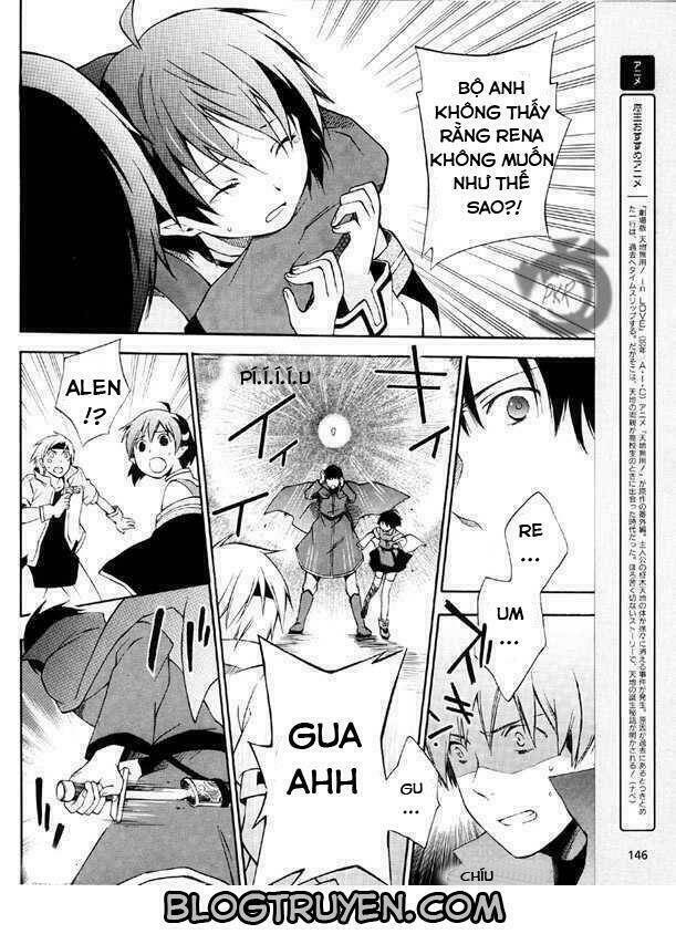 star ocean 2 chapter 2 20