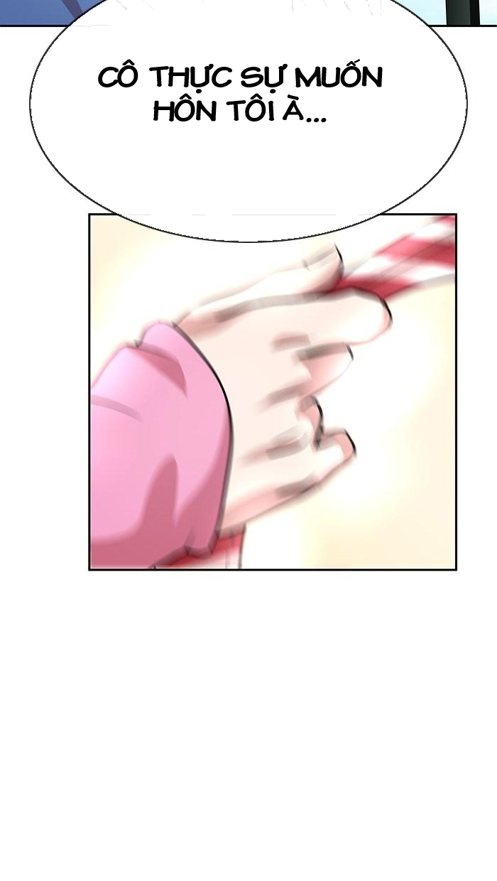 change (jinyuan) ss2 chapter 34 17