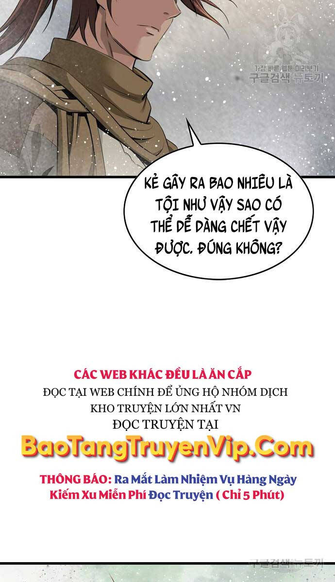 Thiên Hạ Đệ Nhất Y Lại Môn chapter 16.1 16