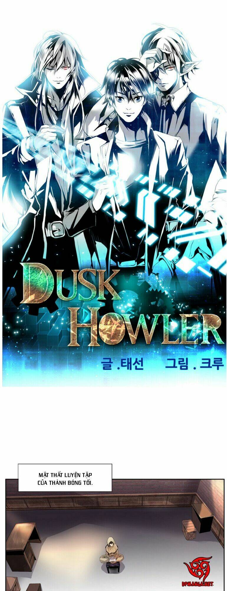 dusk howler chapter 8 3