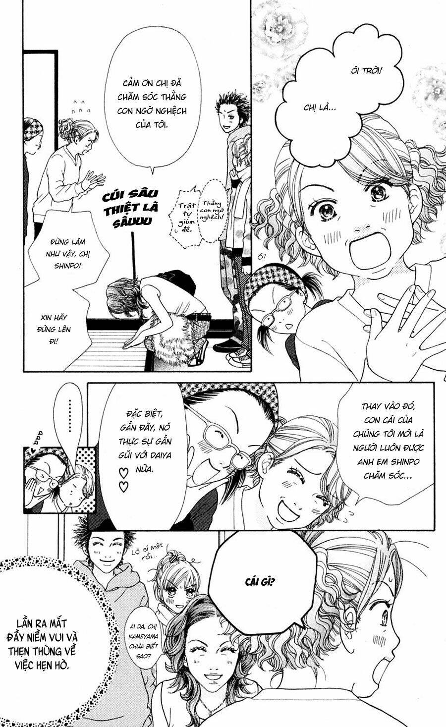 parfait tic - cô láng giềng chapter 93 13