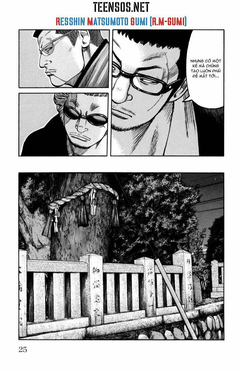 worst gaiden chapter 3 27