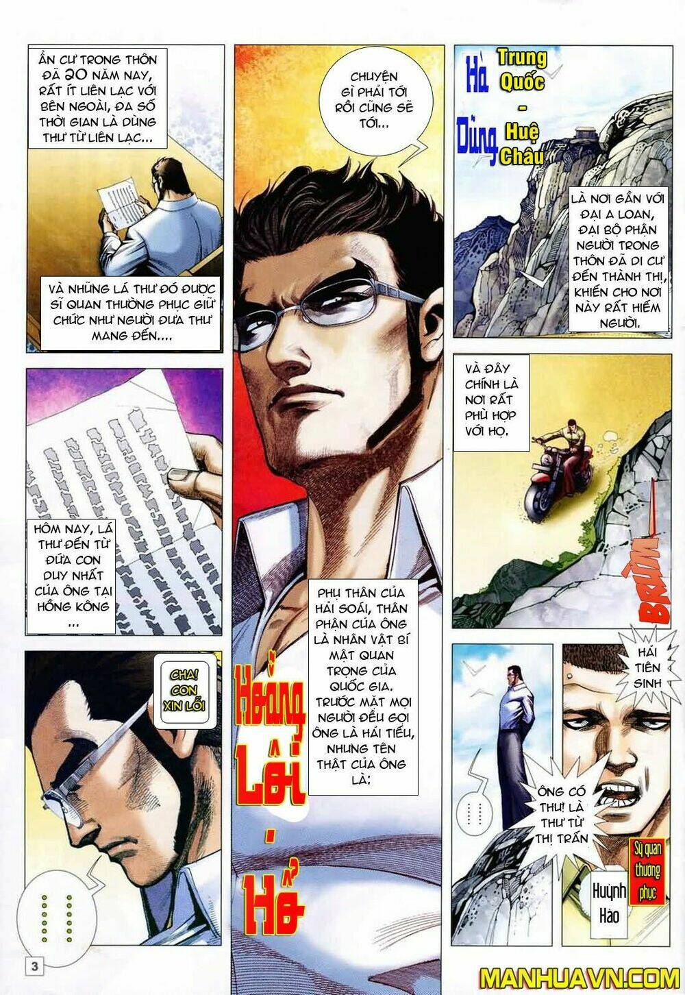 long hổ soái chapter 2 4