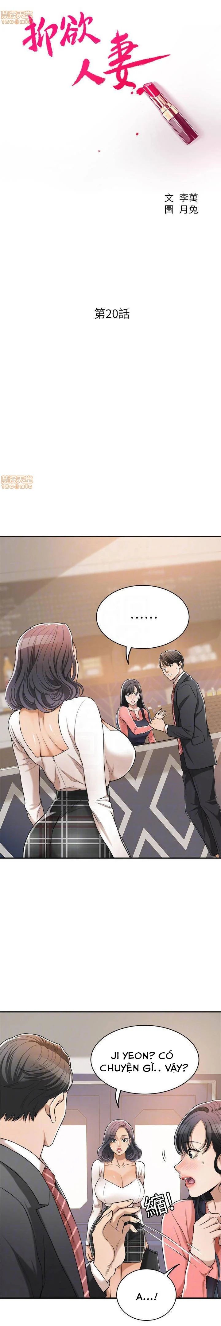 ham muốn chapter 20 3