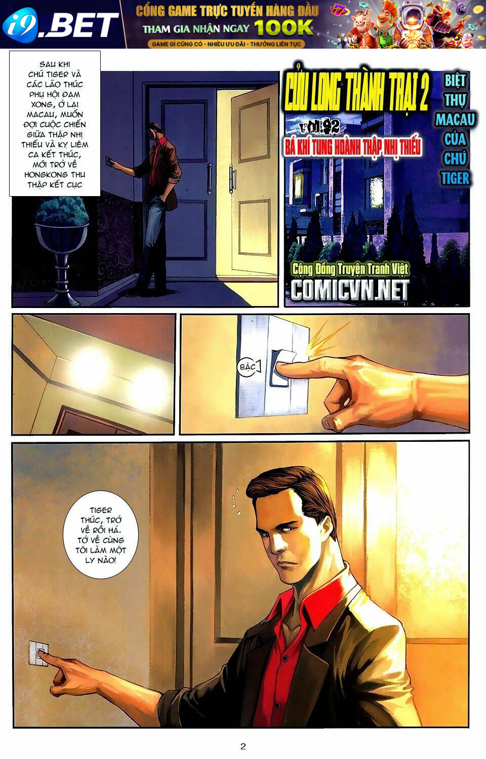cửu long thành trại 2 chapter 92 2