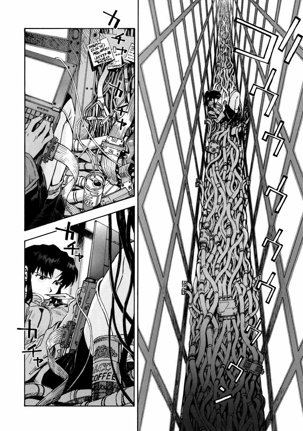 đặc nhiệm không gian chapter 76 2