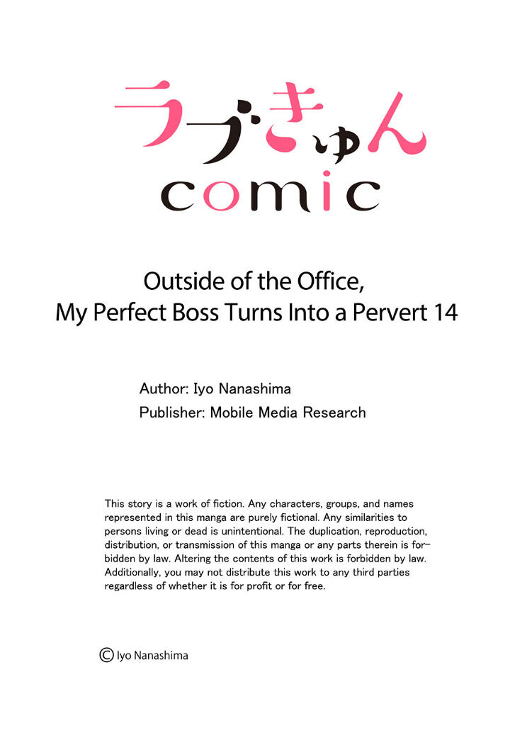 sếp của tôi là một kẻ đáng ghét chapter 14.2 15