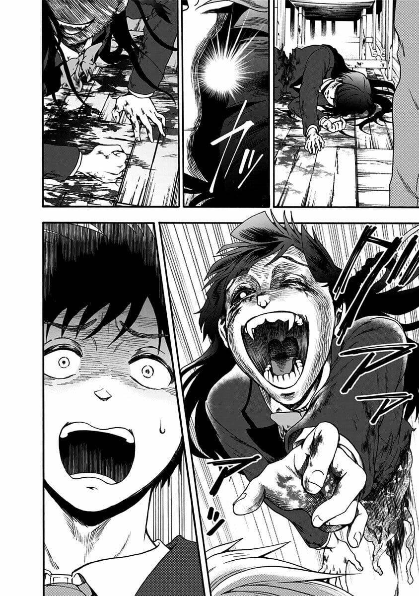 tomogui kyoushitsu chapter 37 7