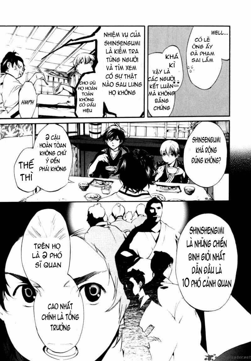 zanbara! chapter 5 32