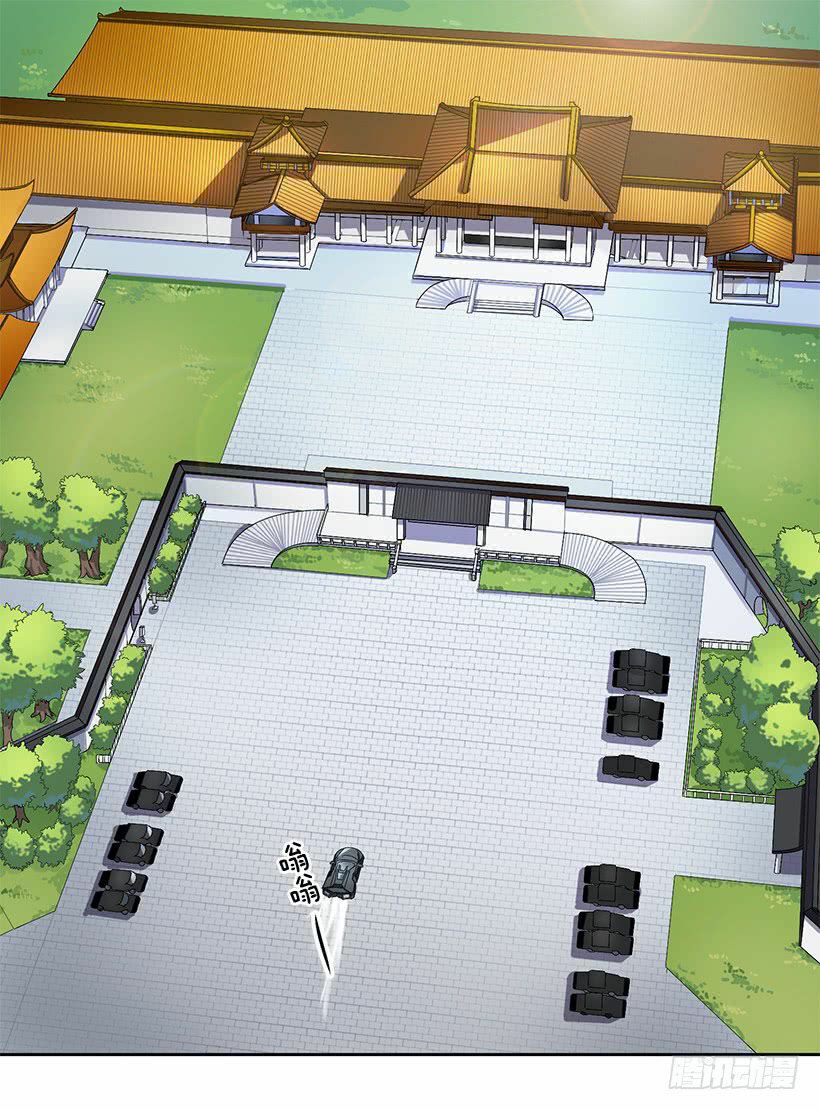 người yêu của rồng đen (black dragon's lover) chapter 18 2