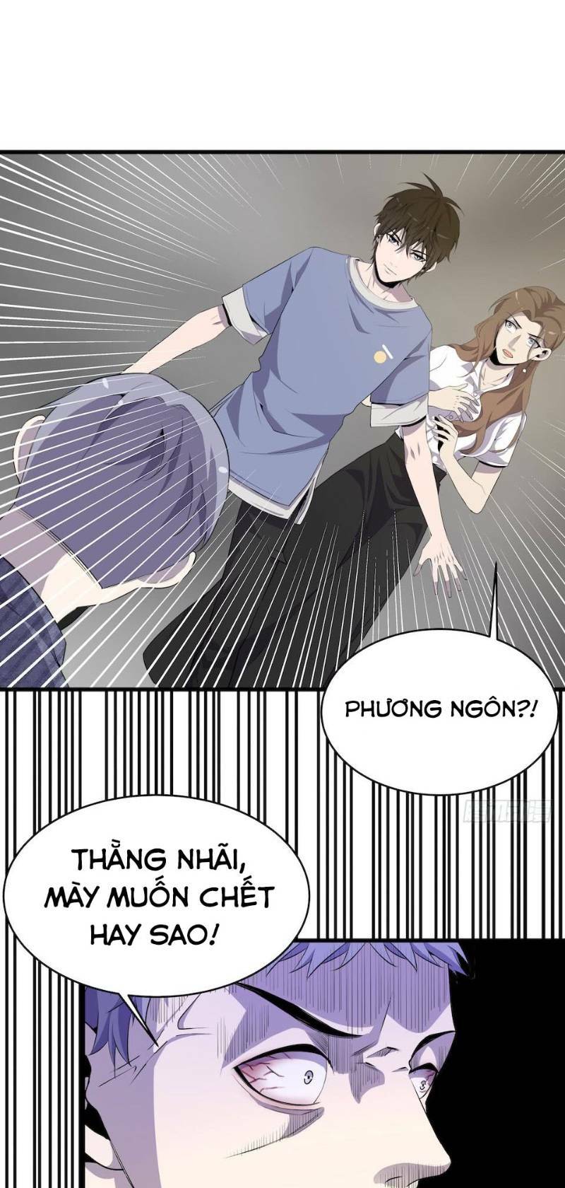 thát không mê thất chapter 8 39