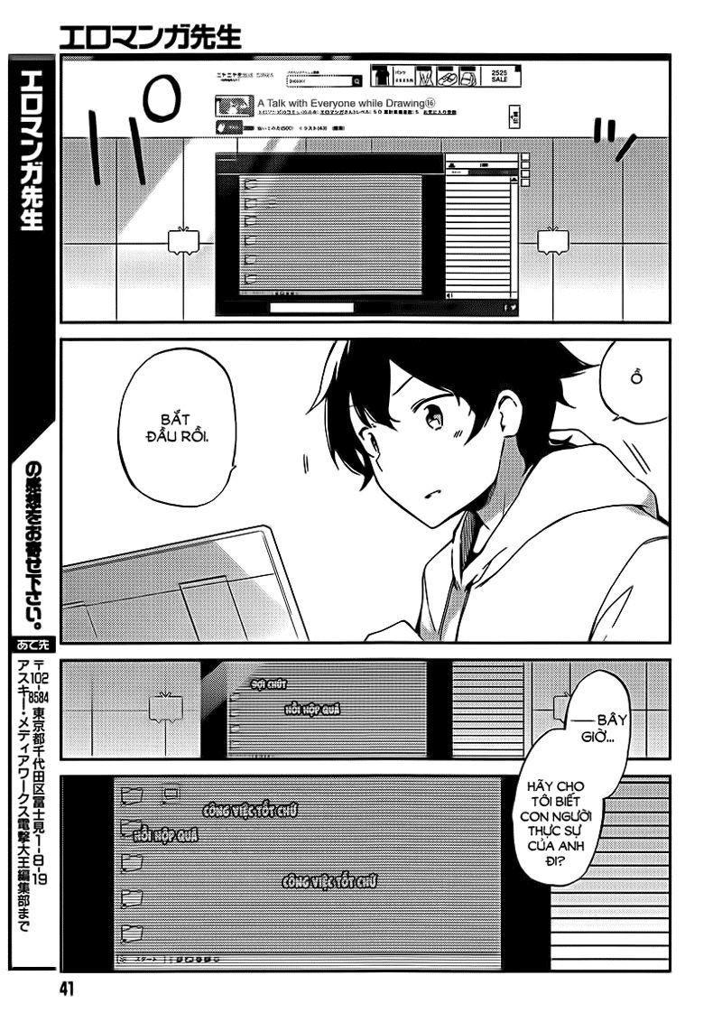 Ero Manga Sensei chapter 1 16
