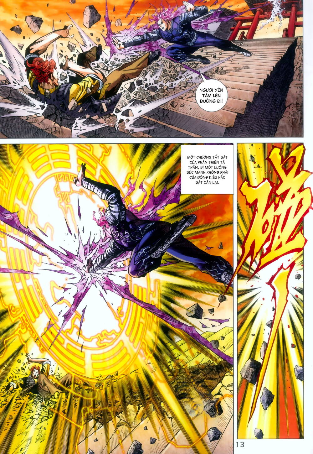 Long Hổ 5 Thế 3 Thế Cừu chapter 91 14