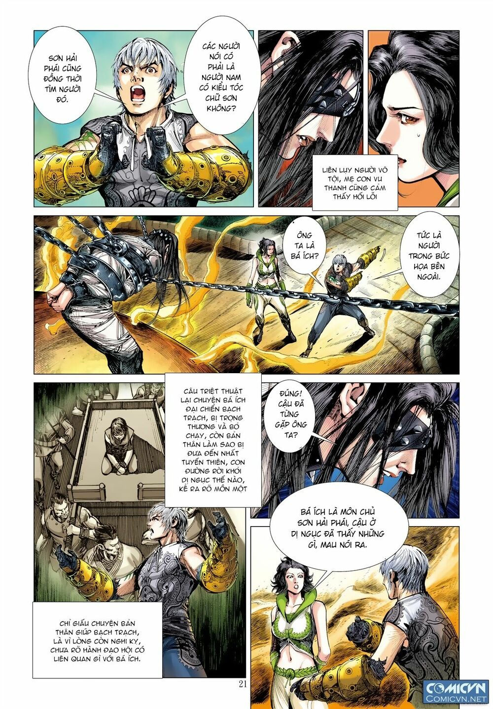 sơn hải kinh truyện chapter 23.2 9