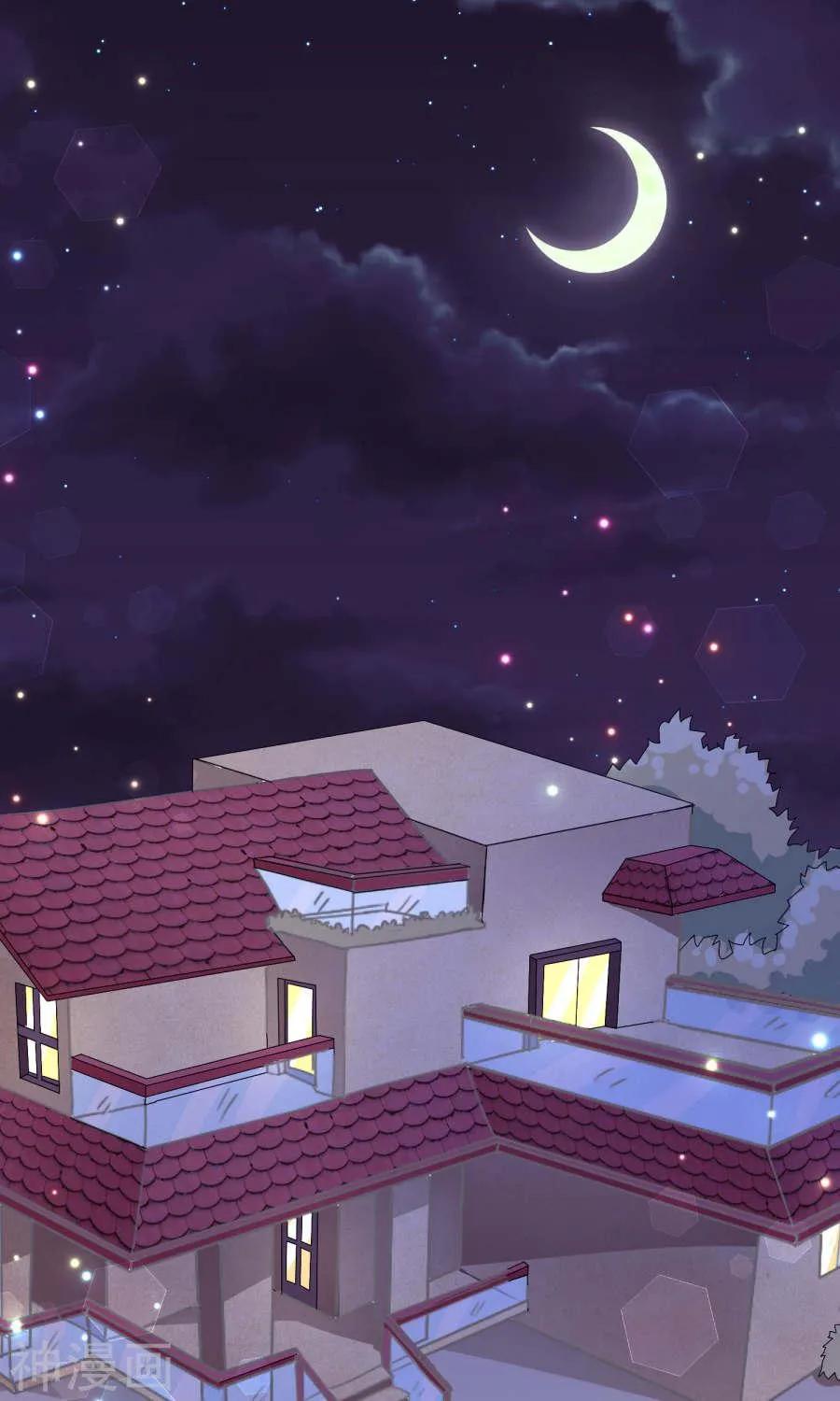 tôi vốn dĩ bị bệnh kiều chapter 5.3 2