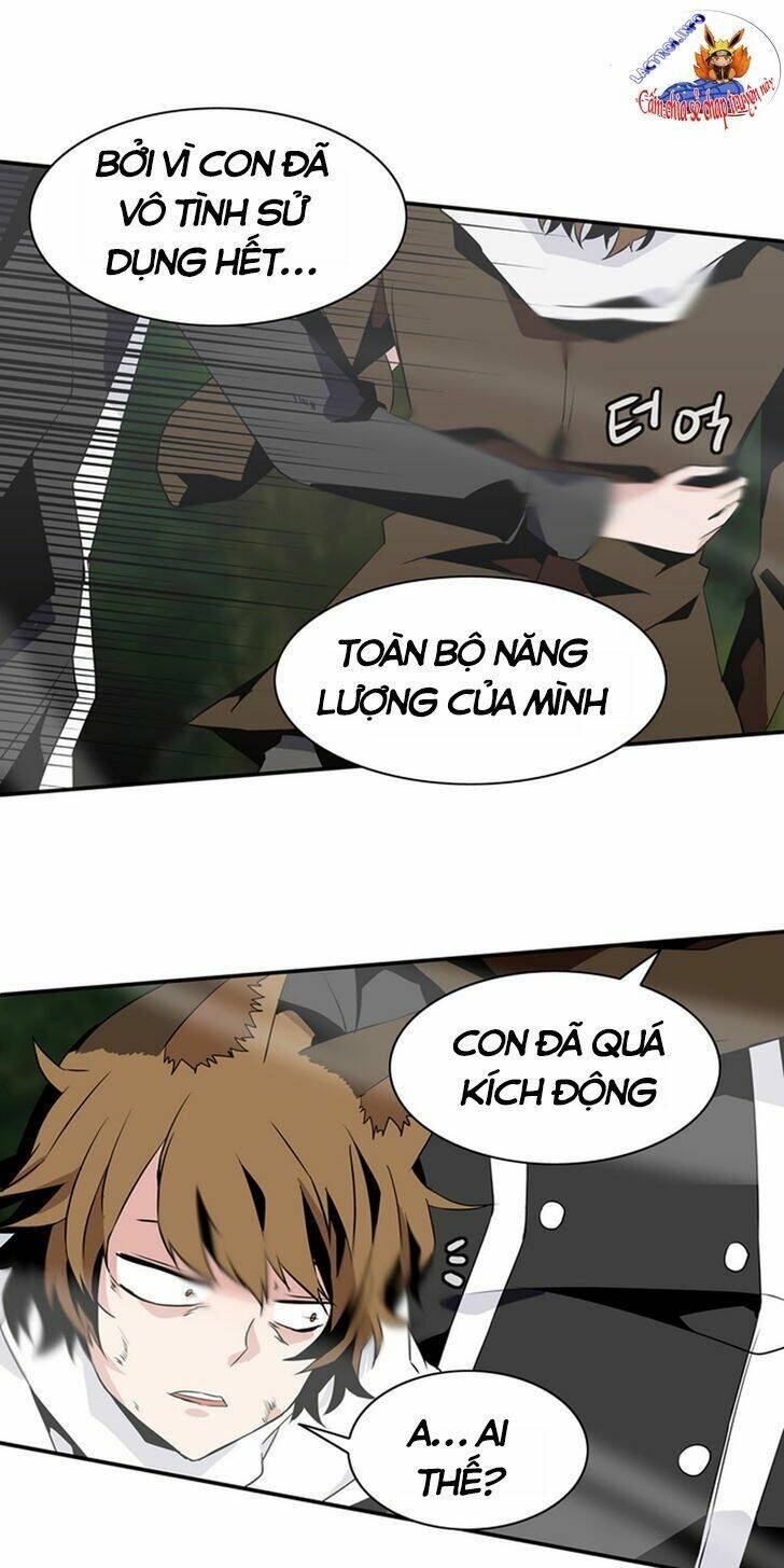 ảo mộng vương chapter 42 22