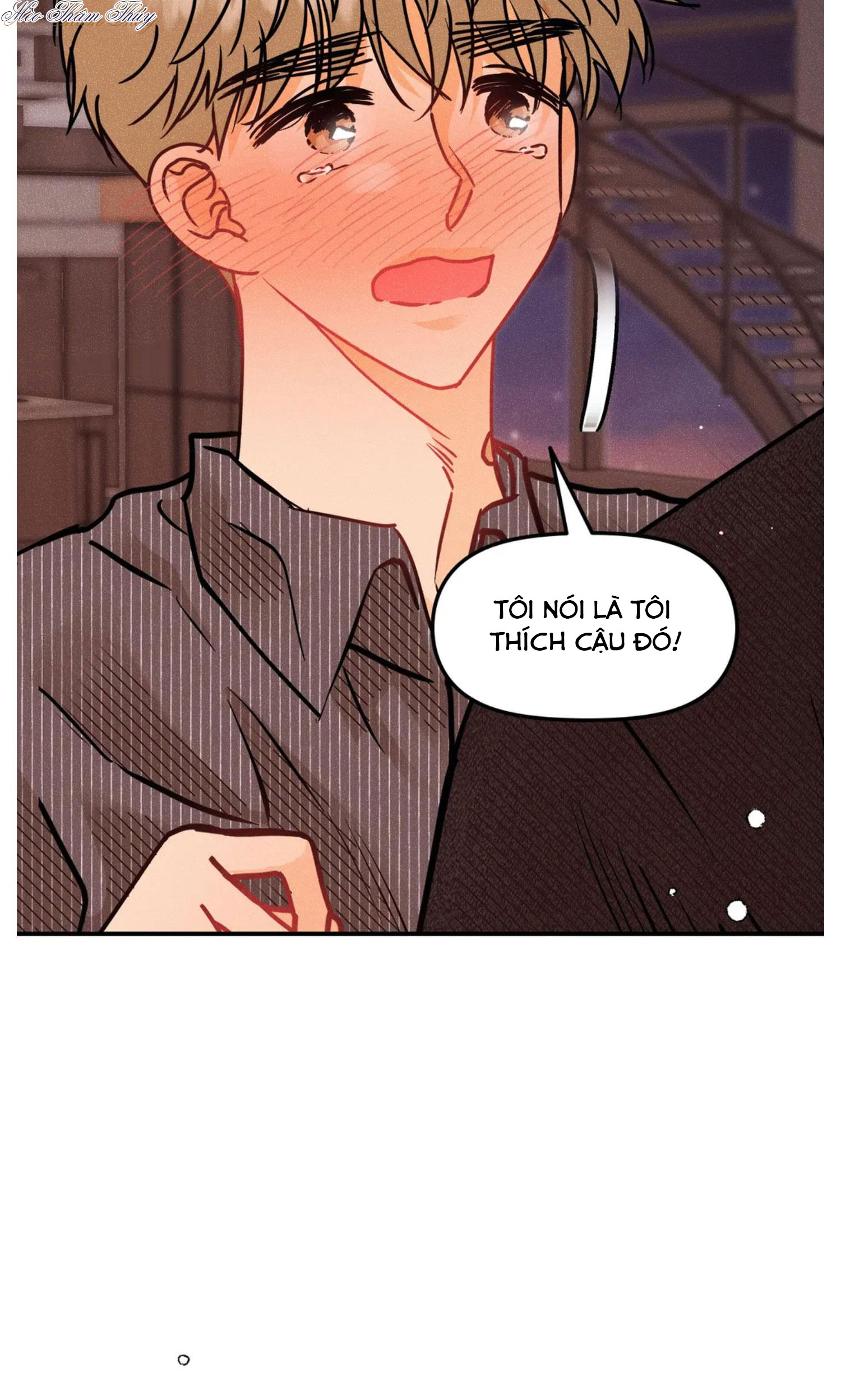 punk dunk funk chapter 45 22