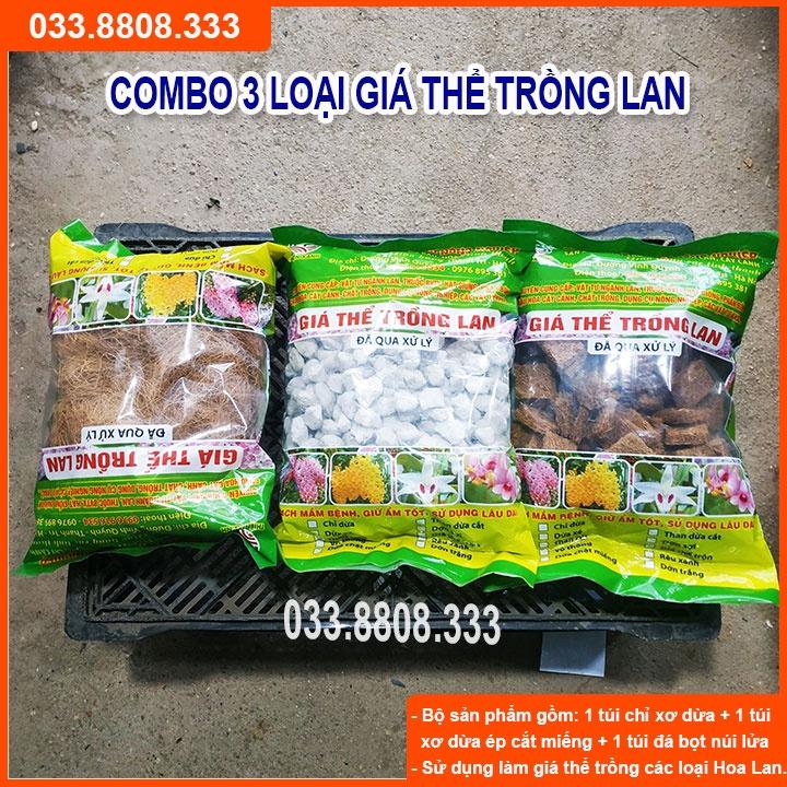 3 LOẠI GIÁ THỂ TRỒNG LAN GỒM CHỈ DỪA - THẢM DỪA CẮT MIẾNG - ĐÁ BỌT