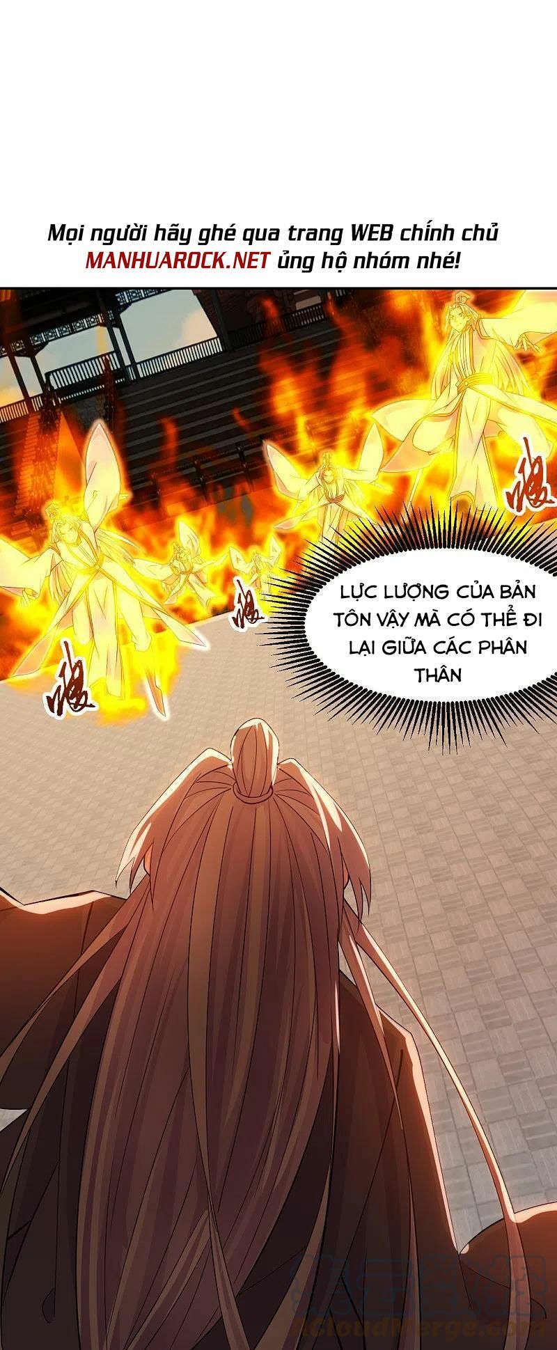 tiên võ đế tôn chapter 254 15