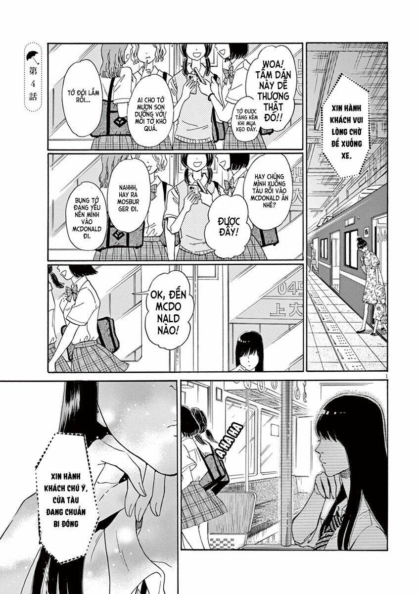 koi wa ameagari no you ni chapter 4 2