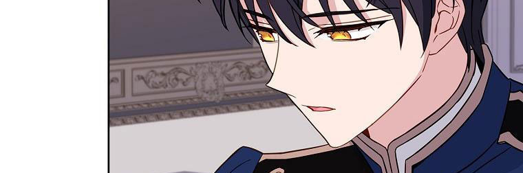 tiểu thư chỉ muốn được nghỉ ngơi chapter 59 209