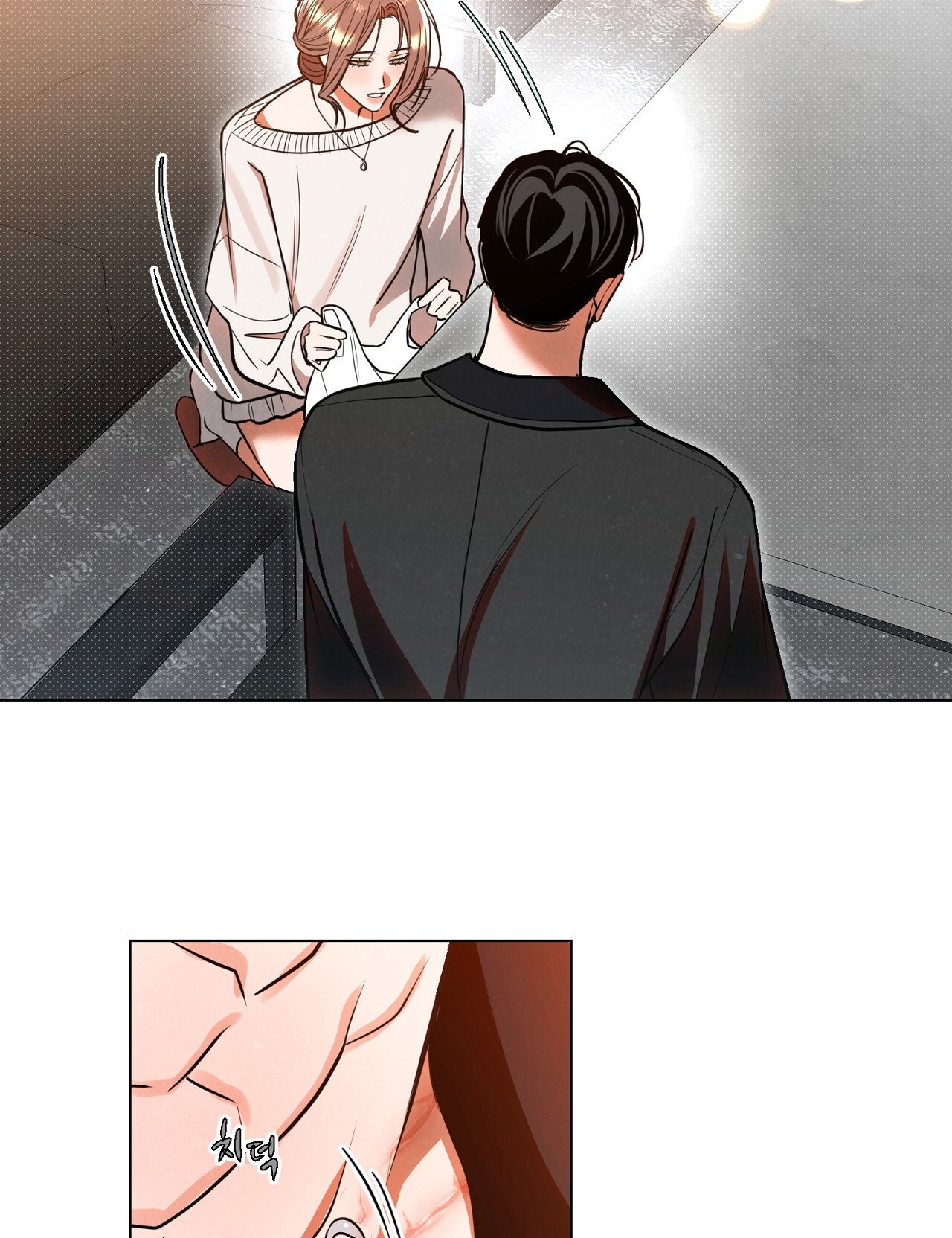 [18+] Trời Sinh Địch Thủ chapter 46.2 86