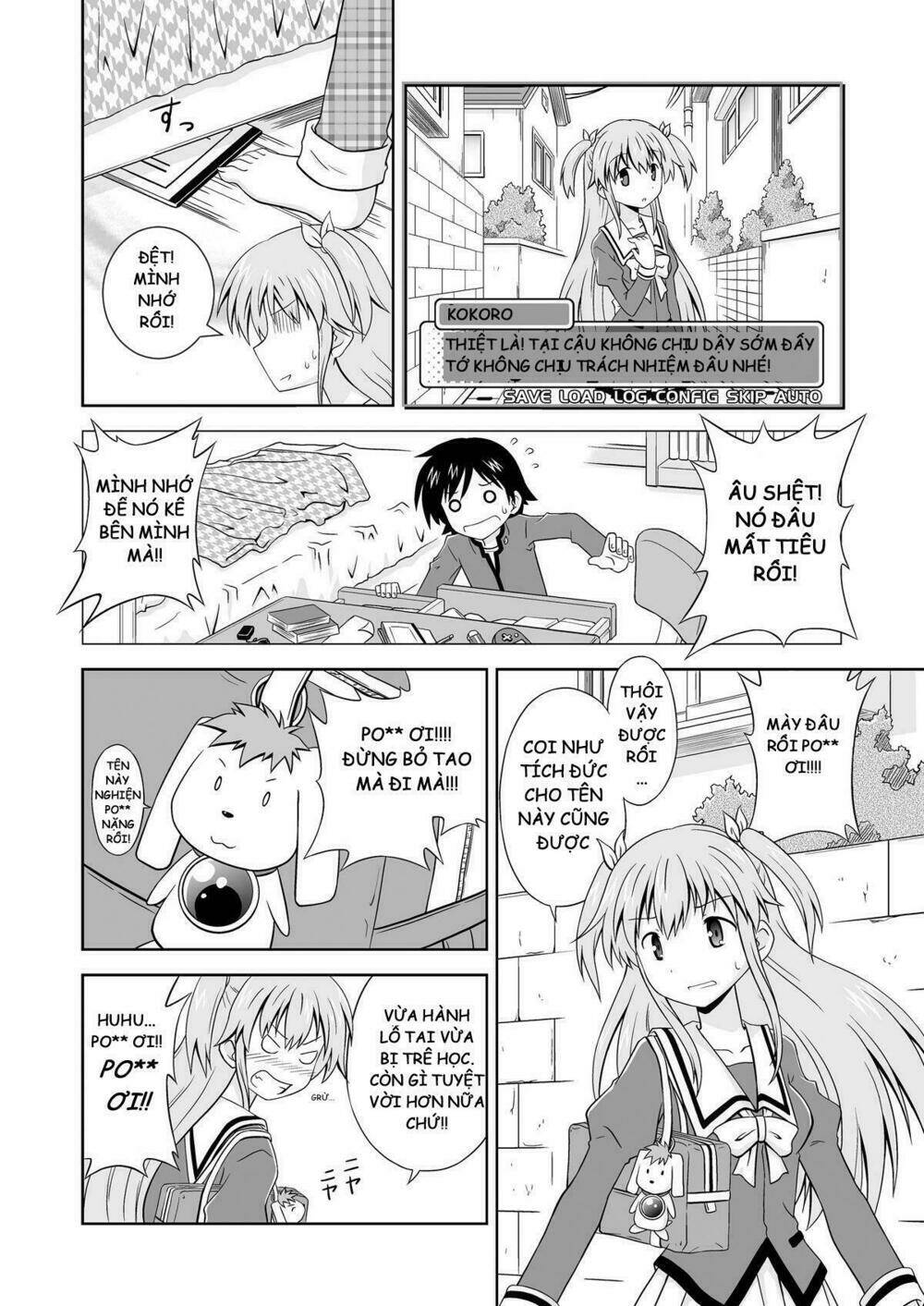 ore nante galge? chapter 1 22