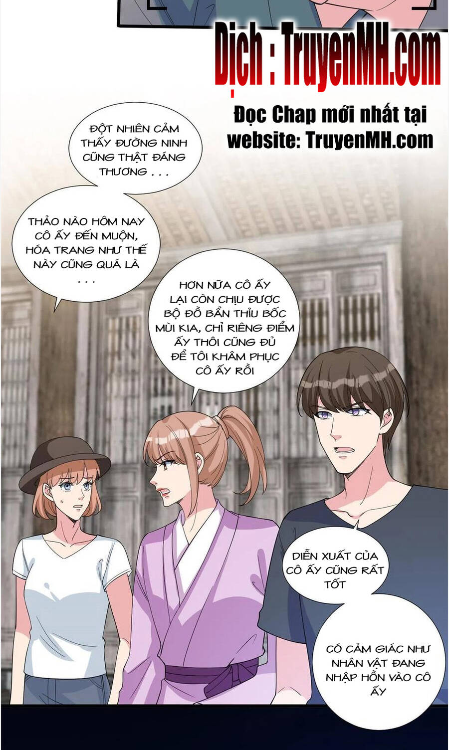 thí hôn lão công, cần giúp sức chapter 575 4