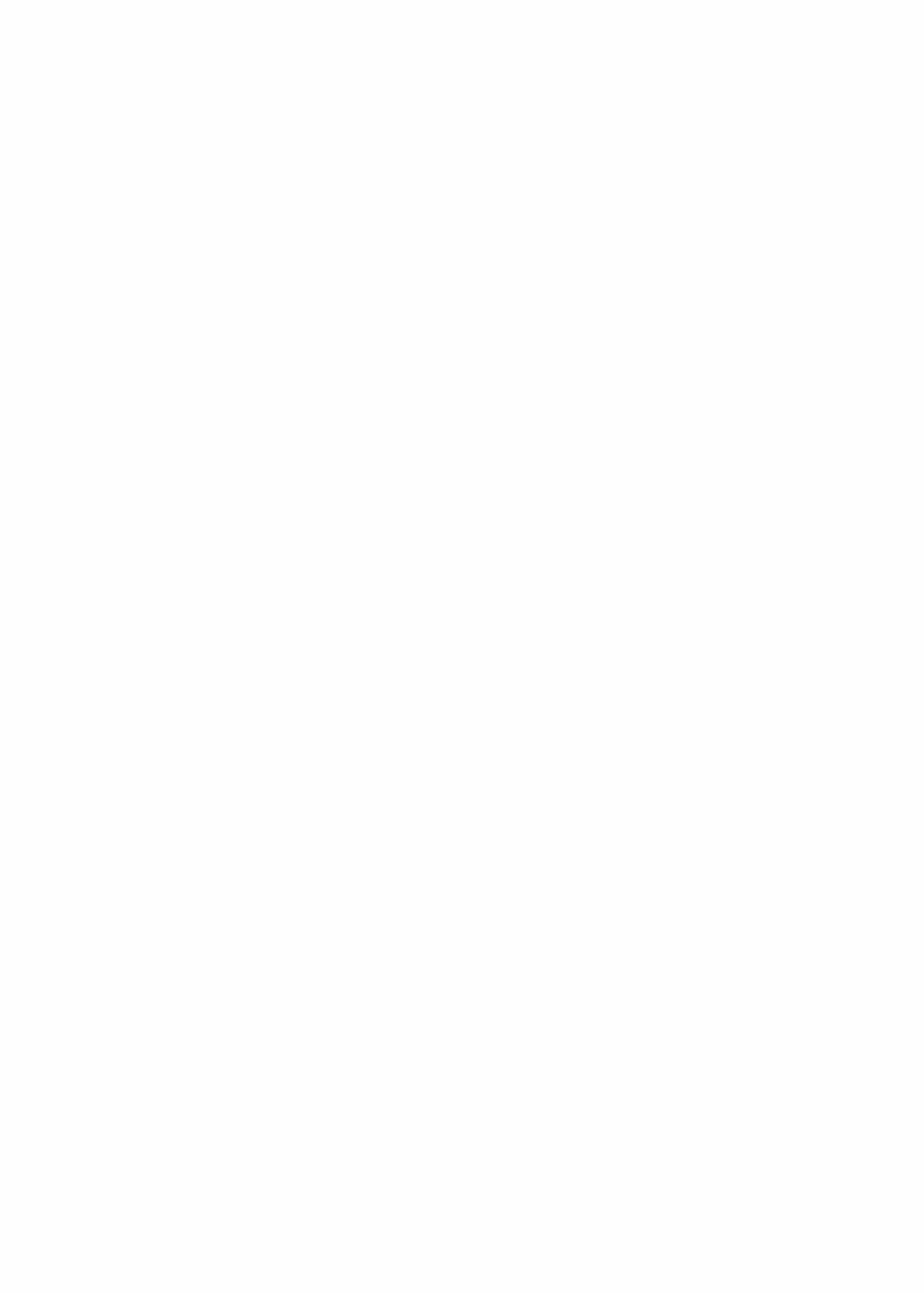 cuốn sách về shigure chapter 1 3