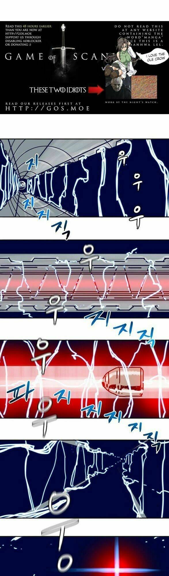 blade notes chapter 19 4