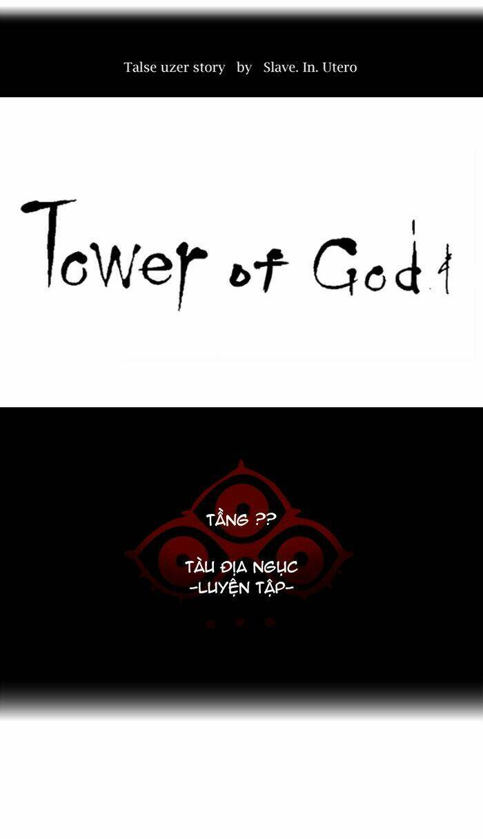cuộc chiến trong tòa tháp chapter 377 12