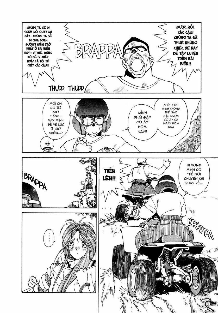 ah! my goddess chapter 13 16