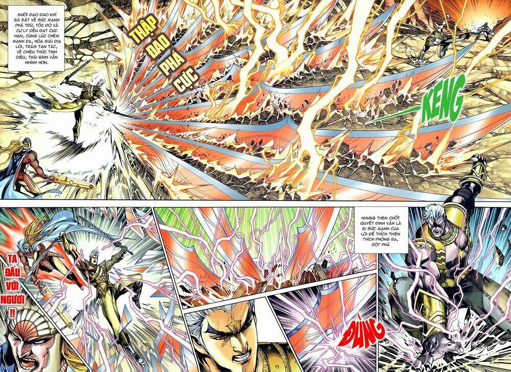 thần binh tiền truyện 2 - truyền thuyết bất diệt chapter 17 16