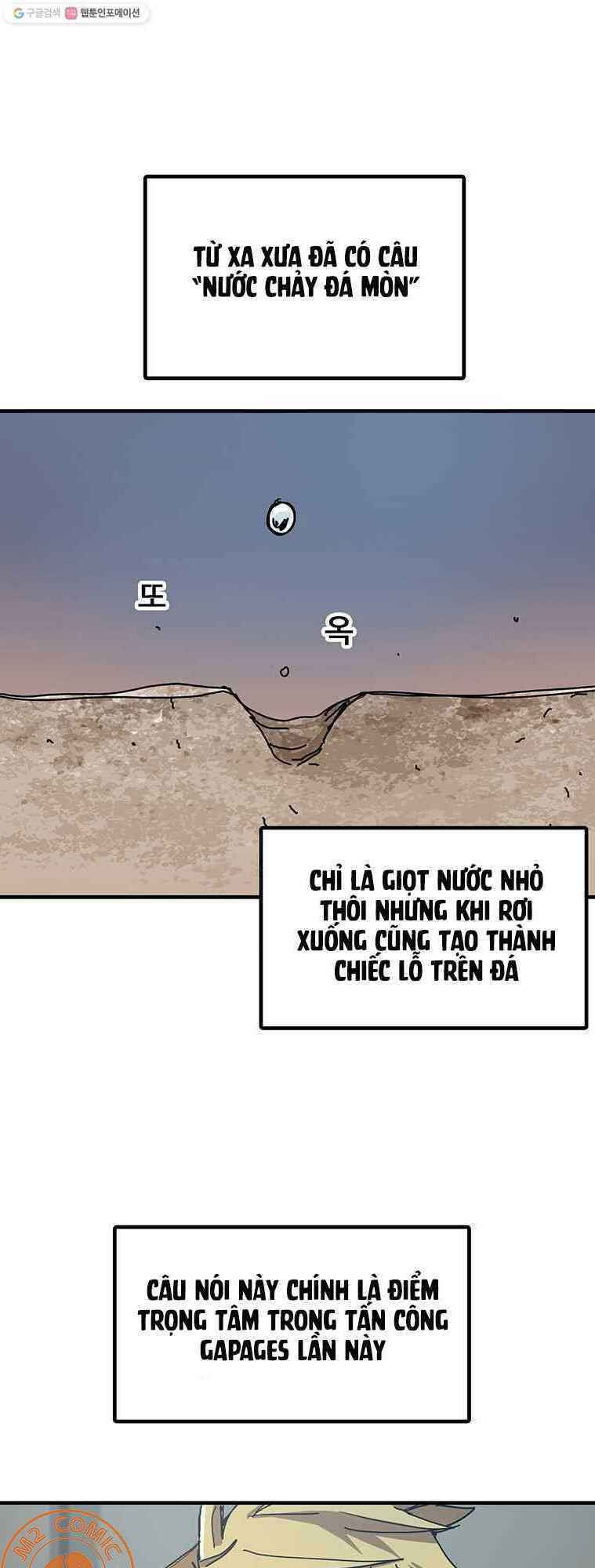 người chơi lỗi chapter 52 3