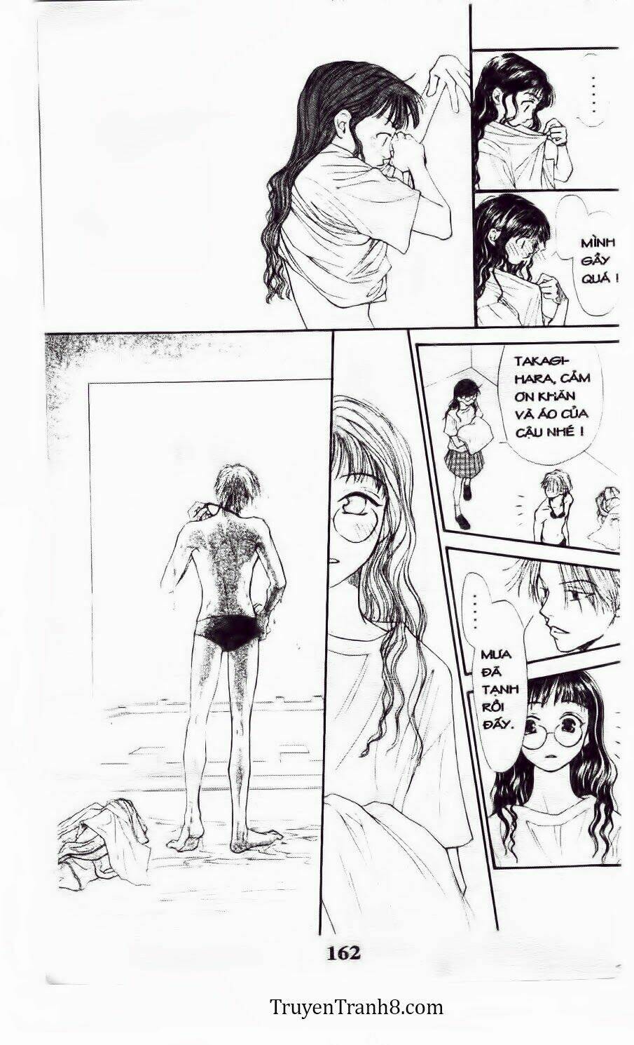 land of the blindfolded chapter 15 6