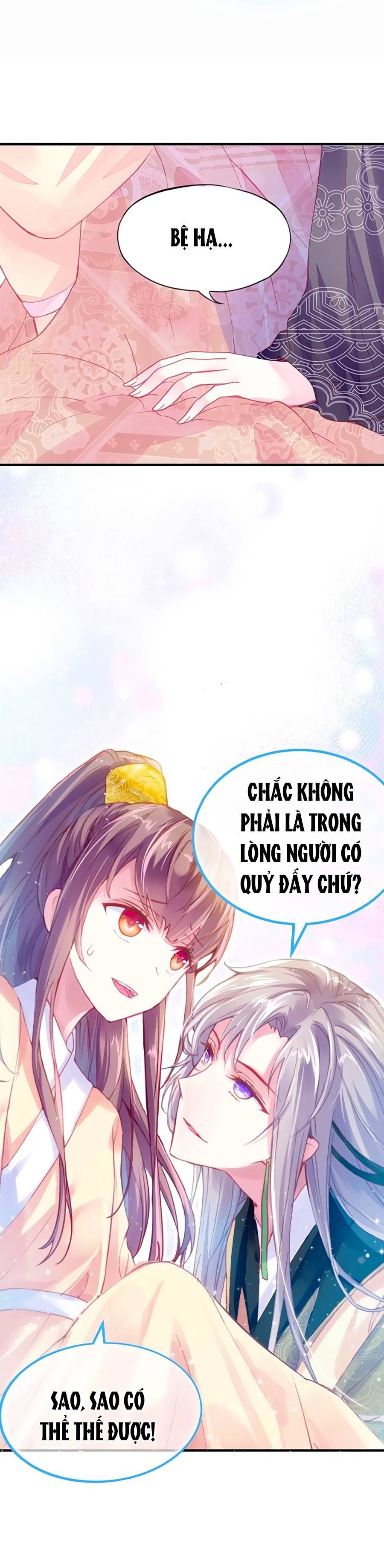 trẫm cũng không muốn quá khí phách chapter 1 29
