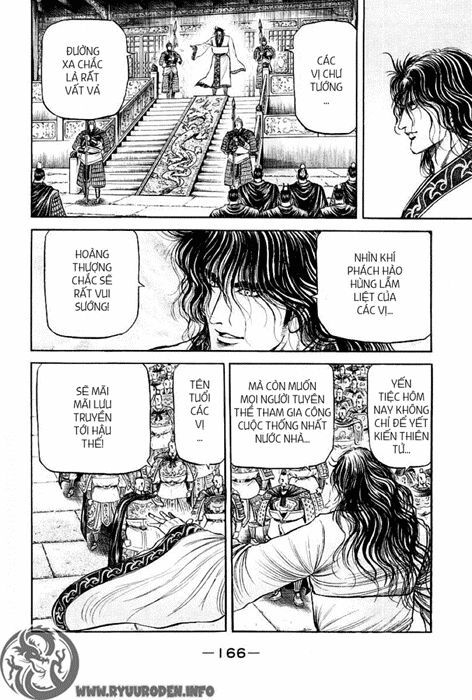 chú bé rồng - ryuuroden chapter 78 26